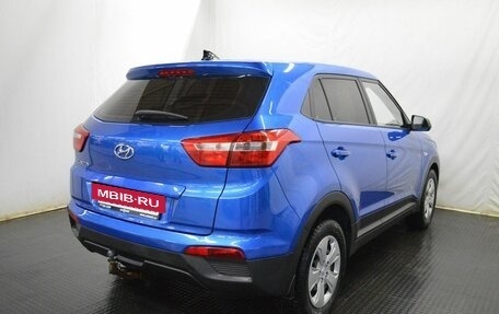 Hyundai Creta I рестайлинг, 2021 год, 1 975 000 рублей, 5 фотография