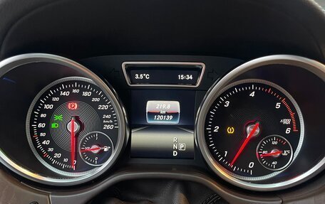 Mercedes-Benz GLS, 2016 год, 4 050 000 рублей, 10 фотография