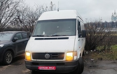 Volkswagen Transporter T4, 2001 год, 570 000 рублей, 1 фотография