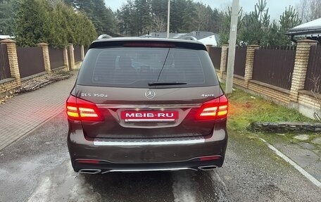 Mercedes-Benz GLS, 2016 год, 4 050 000 рублей, 7 фотография