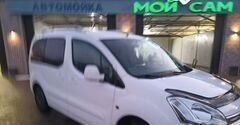 Citroen Berlingo II рестайлинг, 2013 год, 750 000 рублей, 6 фотография