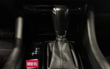 Mazda 6, 2021 год, 2 499 000 рублей, 14 фотография