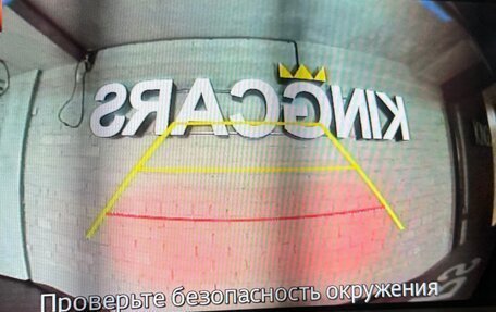 Mazda 6, 2021 год, 2 499 000 рублей, 18 фотография