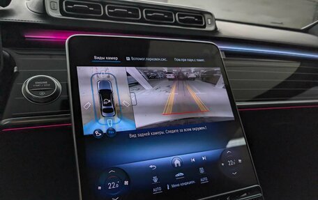 Mercedes-Benz S-Класс, 2024 год, 28 650 000 рублей, 15 фотография