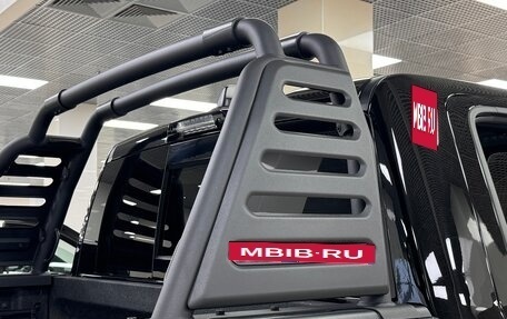 Rambler 1500, 2022 год, 13 690 000 рублей, 8 фотография