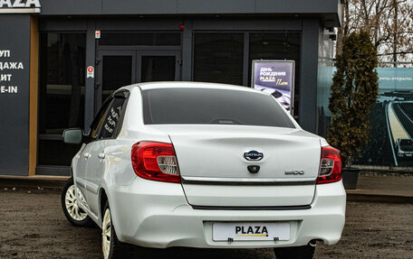 Datsun on-DO I рестайлинг, 2015 год, 489 000 рублей, 4 фотография