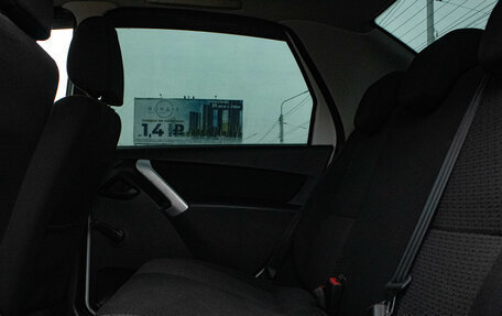 Datsun on-DO I рестайлинг, 2015 год, 489 000 рублей, 10 фотография