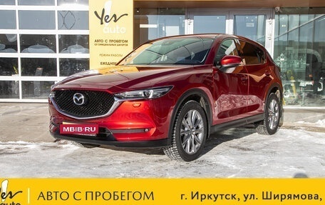 Mazda CX-5 II, 2019 год, 2 595 000 рублей, 2 фотография