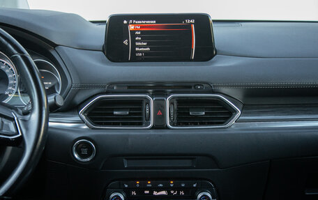 Mazda CX-5 II, 2019 год, 2 595 000 рублей, 19 фотография