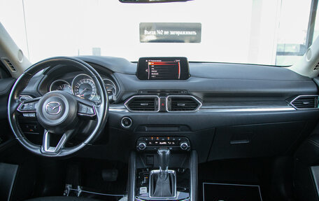 Mazda CX-5 II, 2019 год, 2 595 000 рублей, 18 фотография