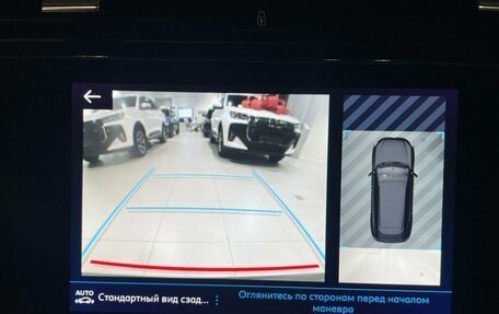 Peugeot 508 II, 2019 год, 1 799 000 рублей, 17 фотография