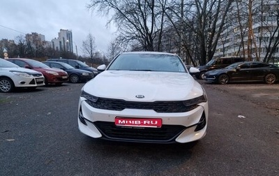 KIA K5, 2021 год, 1 700 000 рублей, 1 фотография