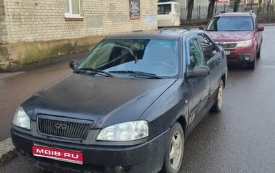 Chery Amulet (A15) I, 2006 год, 200 000 рублей, 1 фотография