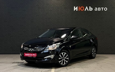 Hyundai Solaris II рестайлинг, 2015 год, 1 190 000 рублей, 1 фотография