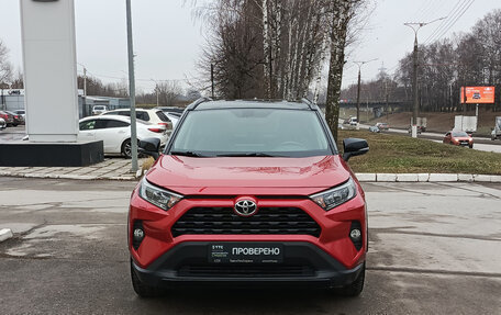 Toyota RAV4, 2021 год, 3 340 000 рублей, 2 фотография