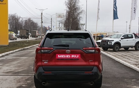 Toyota RAV4, 2021 год, 3 340 000 рублей, 7 фотография