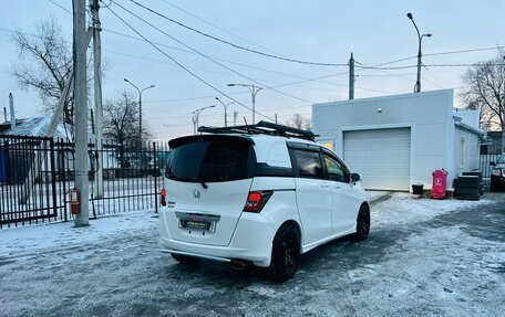 Honda Freed I, 2014 год, 1 199 000 рублей, 6 фотография
