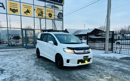 Honda Freed I, 2014 год, 1 199 000 рублей, 4 фотография