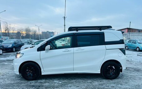 Honda Freed I, 2014 год, 1 199 000 рублей, 9 фотография