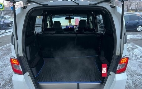 Honda Freed I, 2014 год, 1 199 000 рублей, 12 фотография