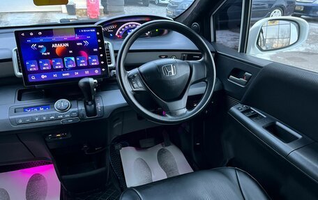 Honda Freed I, 2014 год, 1 199 000 рублей, 17 фотография