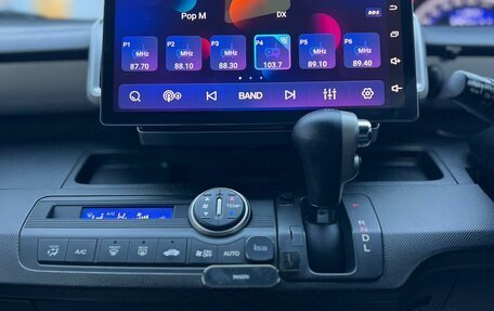 Honda Freed I, 2014 год, 1 199 000 рублей, 20 фотография