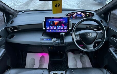 Honda Freed I, 2014 год, 1 199 000 рублей, 15 фотография