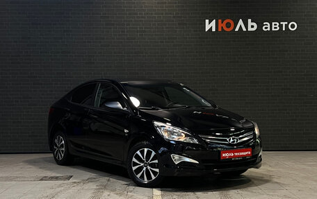 Hyundai Solaris II рестайлинг, 2015 год, 1 190 000 рублей, 4 фотография