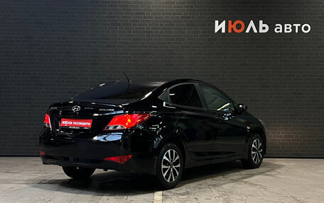 Hyundai Solaris II рестайлинг, 2015 год, 1 190 000 рублей, 6 фотография