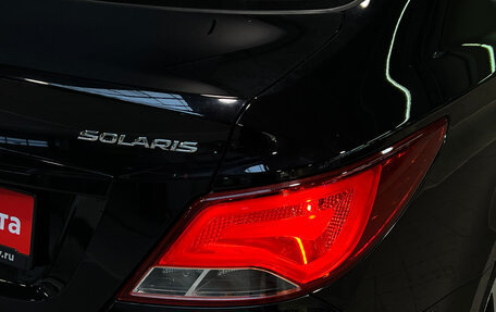 Hyundai Solaris II рестайлинг, 2015 год, 1 190 000 рублей, 10 фотография