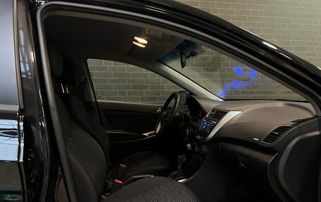 Hyundai Solaris II рестайлинг, 2015 год, 1 190 000 рублей, 11 фотография