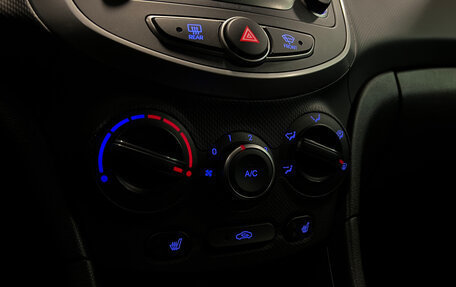 Hyundai Solaris II рестайлинг, 2015 год, 1 190 000 рублей, 14 фотография