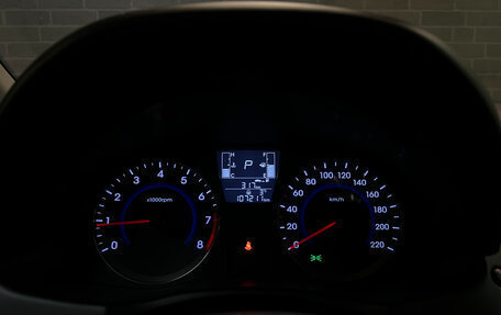 Hyundai Solaris II рестайлинг, 2015 год, 1 190 000 рублей, 22 фотография