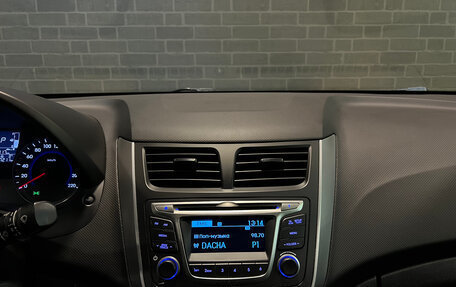 Hyundai Solaris II рестайлинг, 2015 год, 1 190 000 рублей, 13 фотография