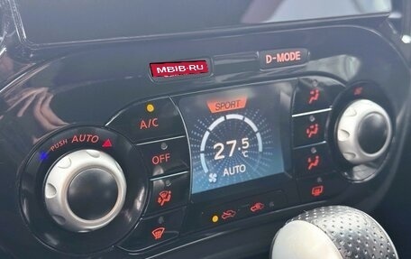 Nissan Juke II, 2013 год, 980 000 рублей, 14 фотография