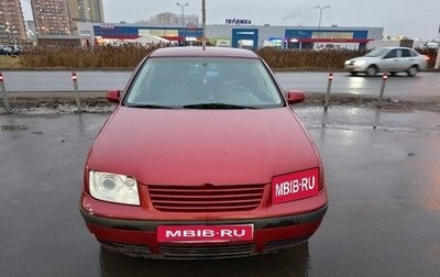 Volkswagen Bora, 2000 год, 250 000 рублей, 1 фотография