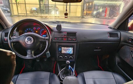 Volkswagen Bora, 2000 год, 250 000 рублей, 16 фотография