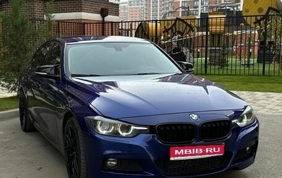 BMW 3 серия, 2015 год, 1 845 000 рублей, 1 фотография