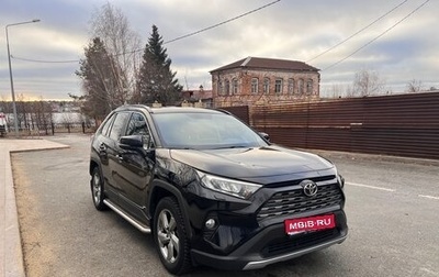 Toyota RAV4, 2020 год, 3 150 000 рублей, 1 фотография