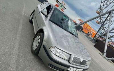 Skoda Octavia IV, 2006 год, 480 000 рублей, 1 фотография