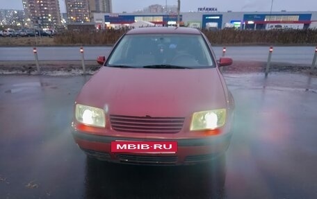 Volkswagen Bora, 2000 год, 250 000 рублей, 19 фотография