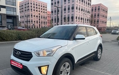 Hyundai Creta I рестайлинг, 2017 год, 1 330 000 рублей, 1 фотография