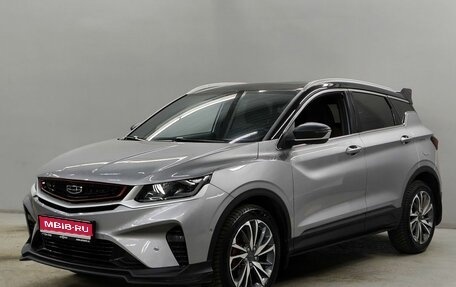 Geely Coolray I, 2023 год, 2 015 000 рублей, 1 фотография