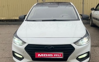 Hyundai Solaris II рестайлинг, 2018 год, 825 000 рублей, 1 фотография