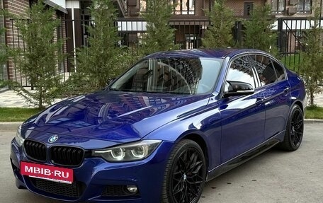 BMW 3 серия, 2015 год, 1 845 000 рублей, 7 фотография