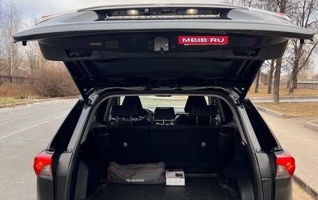 Toyota RAV4, 2020 год, 3 150 000 рублей, 16 фотография