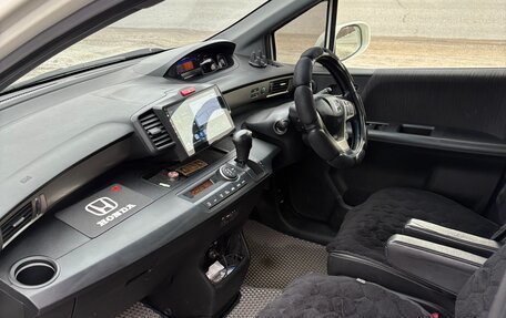 Honda Freed I, 2012 год, 1 200 000 рублей, 7 фотография