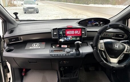 Honda Freed I, 2012 год, 1 200 000 рублей, 8 фотография