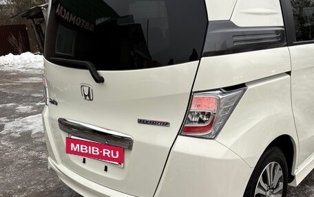 Honda Freed I, 2012 год, 1 200 000 рублей, 3 фотография