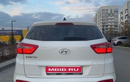 Hyundai Creta I рестайлинг, 2017 год, 1 330 000 рублей, 3 фотография